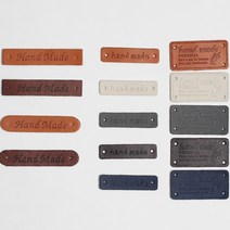 핸드메이드라벨 핸드메이드 라벨 가죽라벨 스티커, 핸드메이드No.1(라운드베이지-1개), 1개