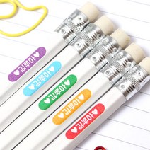 두루디자인 캔디 밀크 네임연필, 5p
