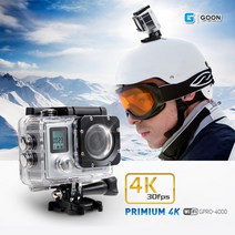 G GOON 프리미엄 GPRO-4000 블랙 액션캠, 7. 액션캠 리튬이온배터리 1000mAh