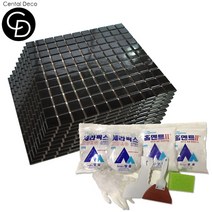 중앙데코 시트라인 25mm 검정유광 모자이크타일 10장+부자재B세트 1set