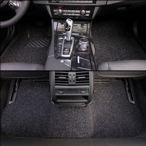 아우라 코일매트 BMW 블랙 코일 카매트, X4 /F26 (14~18년)