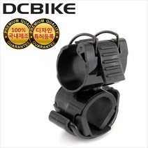 DH 고급형 초경량 라이트 거치대