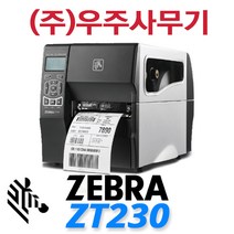 [해외] 브랜드 얼룩말 ZT230 산업 열 직접 및 전송 인쇄 4 인치 라벨 이더넷 바코드 프린터, P1037974-007 Eu 플러그