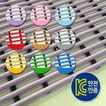 항균튜브매트 욕실 미끄럼방지매트 일반형 세로120cm x 가로100cm / 화장실매트 발판 목욕탕 어린이집 유치원 매트, 연보라