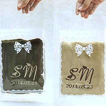 럭셔리돌 돌답례품 스웨그 죽사 타올, 12.시크네이비 무자수 - 누드비닐, 1개