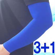 제이코튼 3+1 아이스쿨토시 국산무봉제원단 암슬리브 암워머, 그레이