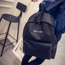 헤네스 남여공용 에클리백팩