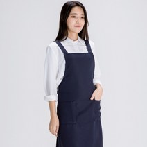 데코에버 심플앞치마 H형, 네이비