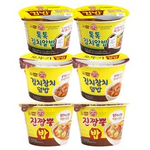 오뚜기 컵밥 톡톡김치알밥x2 + 김치참치덮밥x2 +진짬뽕밥x2 즉석컵밥, 1세트