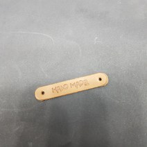 스피드라벨 가죽라벨 핸드메이드 11종, 브라운, 5개