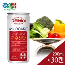 그린비아 마일드케어 구수한맛, 200ml, 60캔