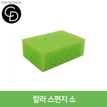 중앙데코 시트라인 타일부자재, 15.칼라스펀지 소, 1개