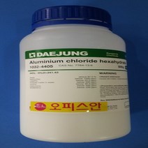 오피스안 염화알루미늄6수화물 97% (EP) 500G 1KG 시약, 1000ml