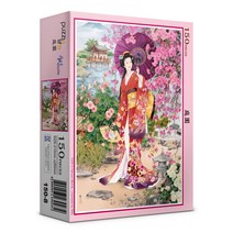 150피스 정원 직소퍼즐, 단품