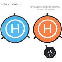 드론착륙판 드론 랜딩패드 75cm 양면사용 방수 348g 매빅 스파크 팬텀용 Drone Landing Pad
