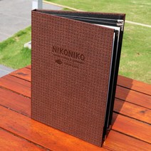 우리메뉴 다크파나마 A4메뉴판 레스토랑메뉴북 카페메뉴판