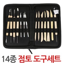 제이앤씨 점토도구 세트 14개 25가지 기능, 점토도구-(14개 25종)