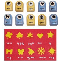 종이나라 4800모양펀치(18mm) 15종모양(종이나라), 네잎크로바