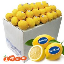 썬키스트 팬시 레몬 165과 140과 115과(17kg) 1박스, 썬키스트 팬시레몬 115과(17kg) 미국산