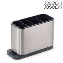 JosephJoseph 조셉조셉 서피스 스텐 수저통