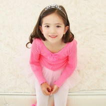 [CP_G156] 퐁퐁 워머상의