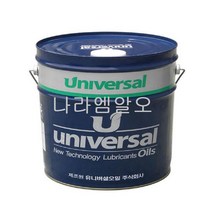 유니버셜 소성가공유 Welldraw SP-700 20L