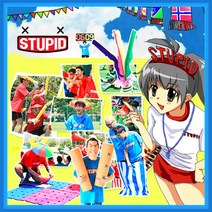 STUPID 체육대회and응원용품 단체행사게임 127종, 067~108 체육대회용품, 068_반환점 소 (18cm 칼라콘/ 옐로우)