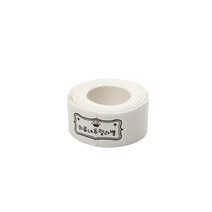키즈네임 310.롤리팝 북&의류 스탬프, 3.라벨지 2Cm, 의류_검정