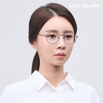 라끄블랑 초경량 베이직 라운드 메탈 안경테 B타입 M8015