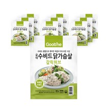 굽네치킨 갈릭허브 수비드 닭가슴살, 100g, 10팩