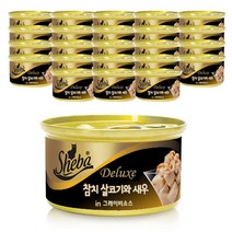 쉬바 고양이 참치캔 그레이비 소스, 24개, 참치 살코기와 통새우