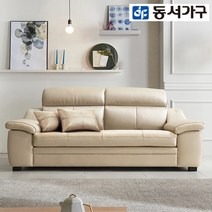 동서가구 노브 천연가죽 3인소파(스툴미포함) DF909059, 초코브라운