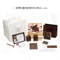 [라라펠 주얼리] 14K 웨이브 코인 귀걸이 10mm
