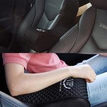 그랜드카니발 VIP 고품격 메모리폼 팔쿠션/팔걸이쿠션/자동차팔쿠션, 팔쿠션_블랙