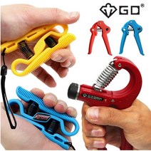 정스포츠 GD 악력기 손힘강화 근력기 미세조절 3단 휴대용 청소년용, 03.GD GRIP 미세조절