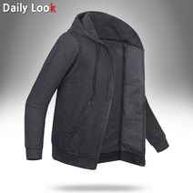 루찌 MZ 무지오픈후드 집업 남녀공용