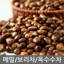 가족사랑 국산 볶은 보리차 1kg, 1개