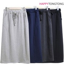 해피통통 HT 트레이닝 롱 스커트