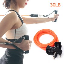 에코리즈 스트롱 튜빙밴드