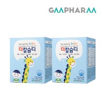 [지엠팜] 더칼슘디 30일분 (유소아용 칼슘제), 더칼슘디 2개