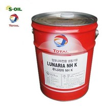 에스오일 LUNARIA NH K68 20L 냉동기유