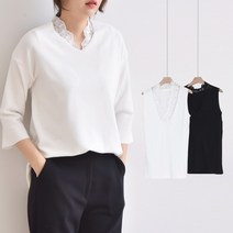 아이맘스타일 브이넥 레이스 레이어드 포인트 나시