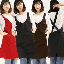 하랑이플 V자 엑스자 앞치마 바리스타 X형 앞치마 주방 업소용 앞치마, 레드