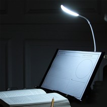 주식회사 큐엘티 합격독서대, 일반패키지(화이트)LED Upgrade