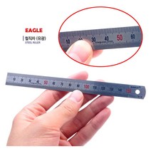 이글 철직자 150mm 15cm 유광 스텐레스자 스텐자 철자 쇠자 스틸자 직자