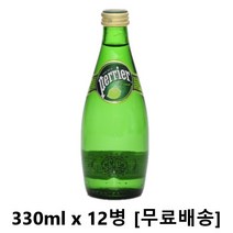 페리에 라임, 330ml, 12개