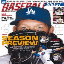 Baseball Digest Usa 1년 정기구독 (과월호 1권 무료증정)