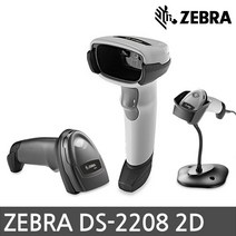 ZEBRA DS-2208 SR 2D 바코드스캐너 QR코드 심볼, DS-2208 코일형USB케이블
