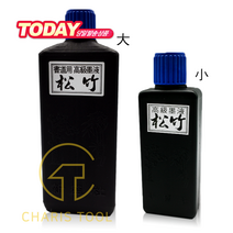 송죽 송죽먹물 대 소 먹통 먹물 카리스툴, 180ml
