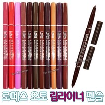 GJ가짐 로페스 오토 양면 립라이너 펜슬, 선택10>로페스 립라이너(No.31)베이직퍼플, 1개” class=”wr-img”></a></div></p></div></p></div></p></div><div class=